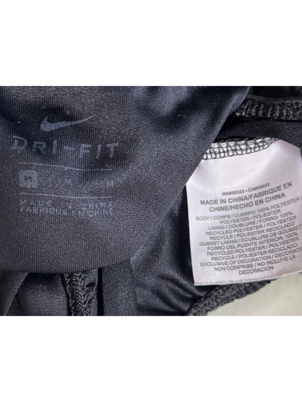 Nike Dri-fit Shorts Running Black Athletic Sportswear Activewear Training Wom M - Picture 2 of 8